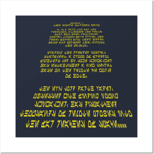 ESB Opening Crawl AB Posters and Art